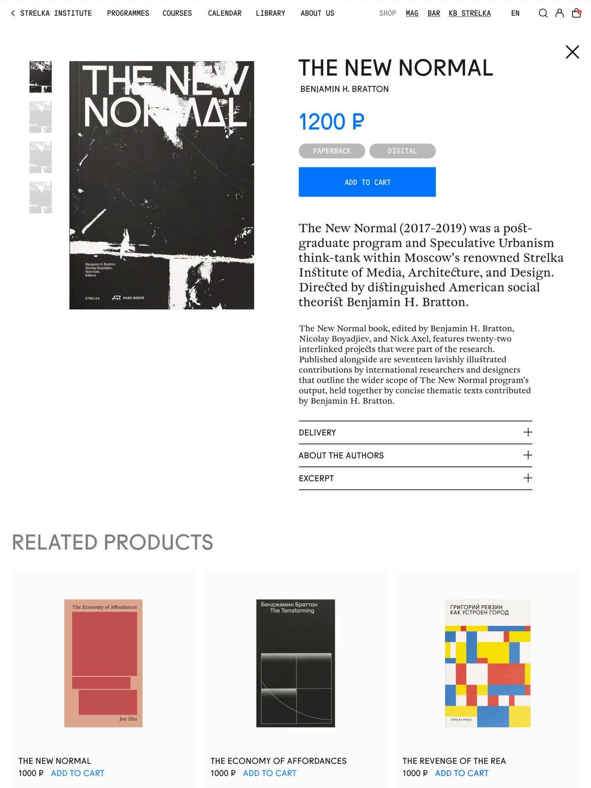 Strelka Shop thumbnail